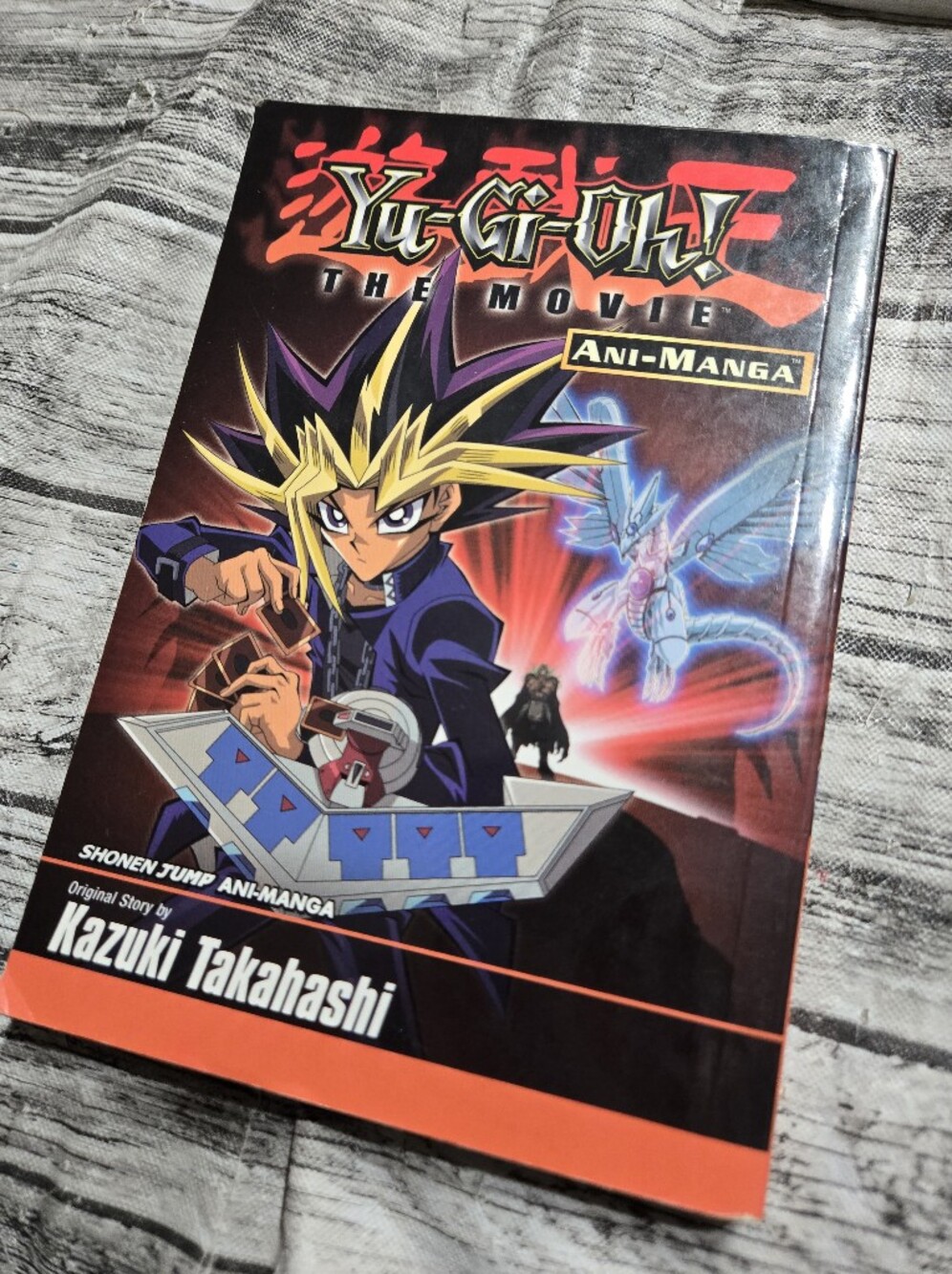 Yu-Gi-Oh! The Movie Ani-Manga graphic novel by Kazuki Takahashi Excellent Cond
